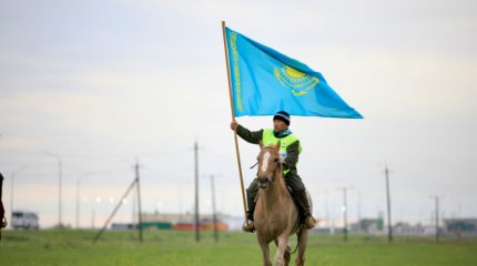 Стартовал третий сезон конного марафона «Ұлы дала жорығы»