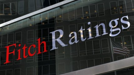 Fitch рейтингі: Қазақстанның тәуелсіз кредиттік деңгейі "тұрақты" деп бағаланды
