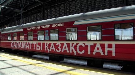"Саламатты Қазақстан" пойызы 140-тан аса елдімекенге тоқтайды
