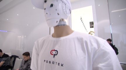 «Robotek Grand Tournament» чемпионаты алғаш рет халықаралық деңгейде өтті