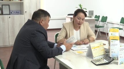 Елімізде өмірін сақтандыратындар көбейген