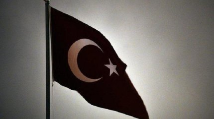 Түркияда аза тұту күні жарияланды