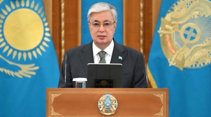 Токаев принял участие в церемонии награждения работников культуры и искусства