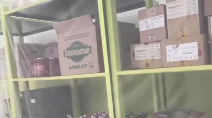 Ничего святого, только бизнес: продукты по завышенным ценам поставляли в Центр поддержки детей в Алматинской области