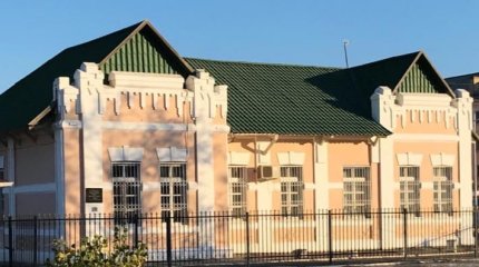 Сыр өңірінде «Алаш әдебиеті» музейі ашылады