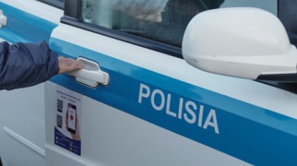 Павлодарда әйел адам белгісіз жағдайда жоғалып кетті