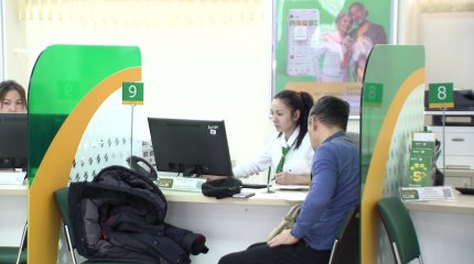 Несие 3 млн 700 мың теңгеден асса жұбайының келісімі қажет