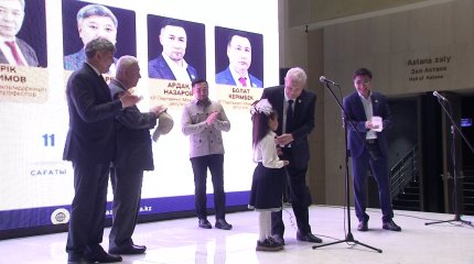 «Рәмізге құрмет – ұрпаққа міндет» атты танымдық экскурсия өтті