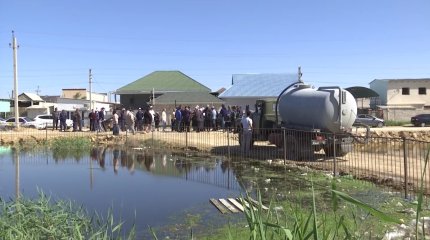 В фекалиях и подземных водах утопает село в Мангистауской области