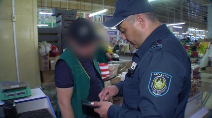 Точки продажи насвая выявили в столице