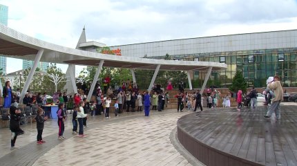 "OTBASY FEST" мерекелік шарасы өтті