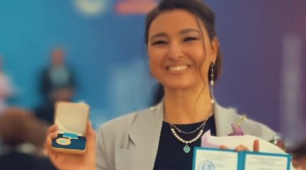 Мәдениет саласының үздігі атанған Аиша сынның астында қалды