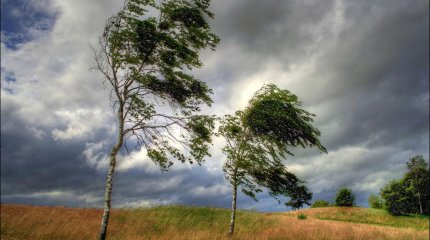 18 өңірде ауа райына байланысты ескерту жасады
