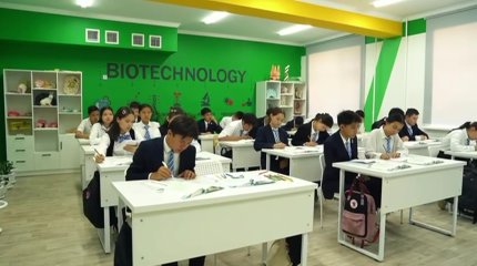 Елімізде 4 млн-ға жуық оқушы оқу жылын аяқтады