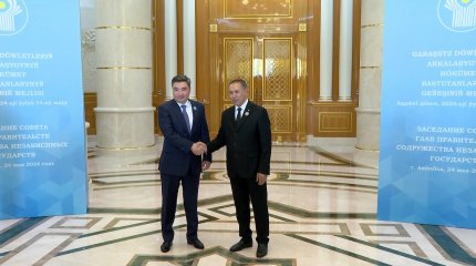 Олжас Бектенов принял участие в заседании Совета глав правительств СНГ