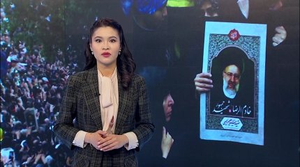 Ибрахима Раиси похоронили в родном Мешхеде