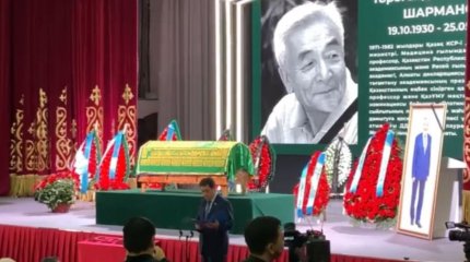 Алматы халқы Төрегелді Шармановты ақтық сапарға шығарып салды
