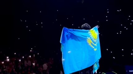 Димаш Құдайбергеннің концертінде тосын сый жасалды