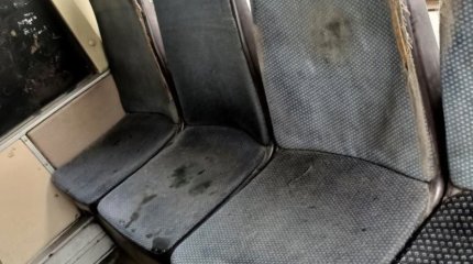 На состояние общественного транспорта жалуются семейчане