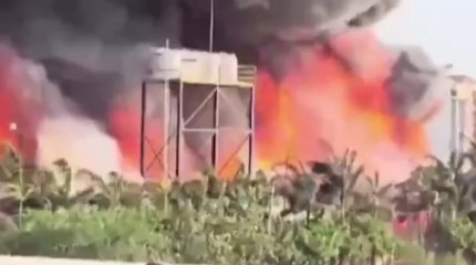 Свыше 20 человек погибли в результате пожара в парке развлечений на западе Индии