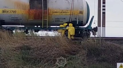 Соляная кислота разлилась на жд путях в Акмолинской области