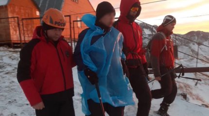 Турист получил травму на пике горы в Алматинской области