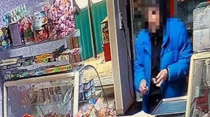 Преступника, угрожавшего ножом продавцу, установили по отпечатку пальца в Костанае