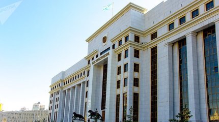 Директора департамента Минэнерго наказали за затягивание согласования проекта инвестору