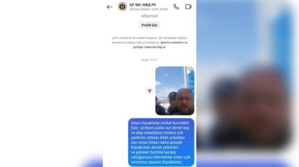 Полицейский-полиглот помог заблудившемуся водителю большегруза из Турции