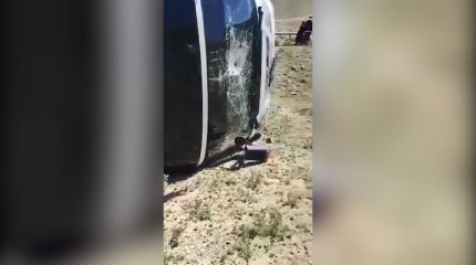 ДТП близ Чарынского каньона: водитель туристического автобуса был лишен прав