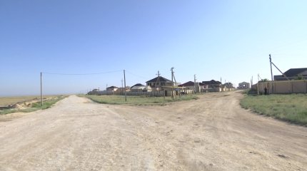 На отсутствие дорог и водоснабжения жалуются жители села Акшукур в Мангистауской области