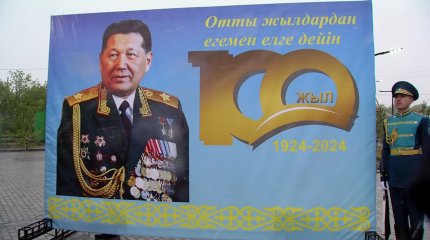 Сквер и памятник в честь столетнего юбилея С.Нурмагамбетова открыли в Акколе Акмолинской области