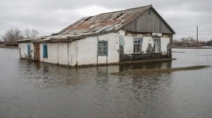 Су астында қалған 4 мыңнан аса үй апатты деп танылды