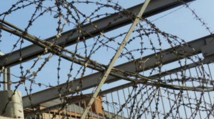 Түркістан облысында түрменің төрт қызметкері жазаланды