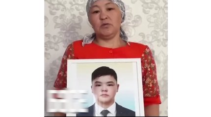 Атырау облысының тұрғыны ұлының өліміне полицейлерді кінәлайды