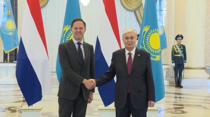 Нидерландтан елімізге құйылған тікелей инвестиция 120 миллиард доллардан асты