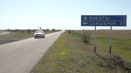 Большая стройка: как идёт строительство домов для пострадавших от паводка в ЗКО?