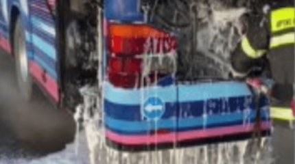 Автобустан өрт шықты