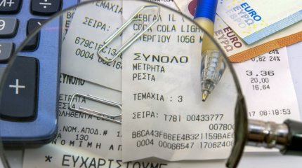 Весы, избегайте чрезмерных расходов; Стрельцы, откажитесь от коммерческих рисков: советы звёзд на 29 мая