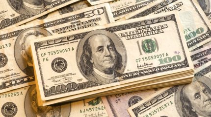 29 мамырға арналған валюта бағамы