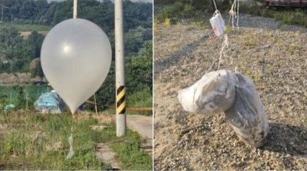 Воздушные шары с навозом отправила Северная Корея в Южную