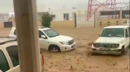 Қасиетті Медина қаласын су басты