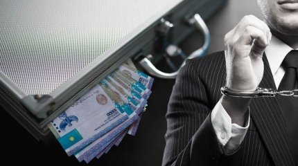 Қостанайда бас бухгалтер мемлекеттік бюджетті алты жыл бойы тонаған