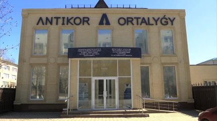 Ақтөбеде М.Оспанов атындағы медицина университетінің ректоры ұсталды