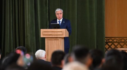 «У страны, которая полагается только на сырье, нет будущего», - Токаев