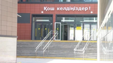 Бала қауіпсіздігі: елде 14 психологиялық қолдау орталығы жұмыс істейді