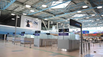 Алматы әуежайы жолаушыларға үндеу жасады