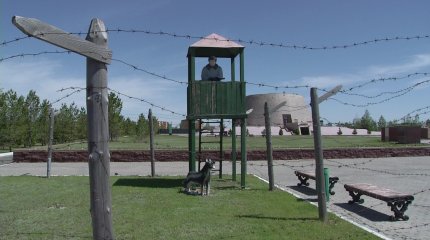 "Об этом нужно говорить": Казахстан вспоминает жертв политических репрессий и голода