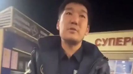 Талғарда полиция формасын заңсыз киген ер адам 18 мың теңге айыппұл төлейді