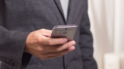 Осторожно, фейк: в ДГД Алматы предупредили о мошеннических сообщениях "от имени руководства"